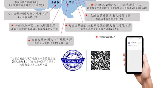 江南娱乐网站官网截图3